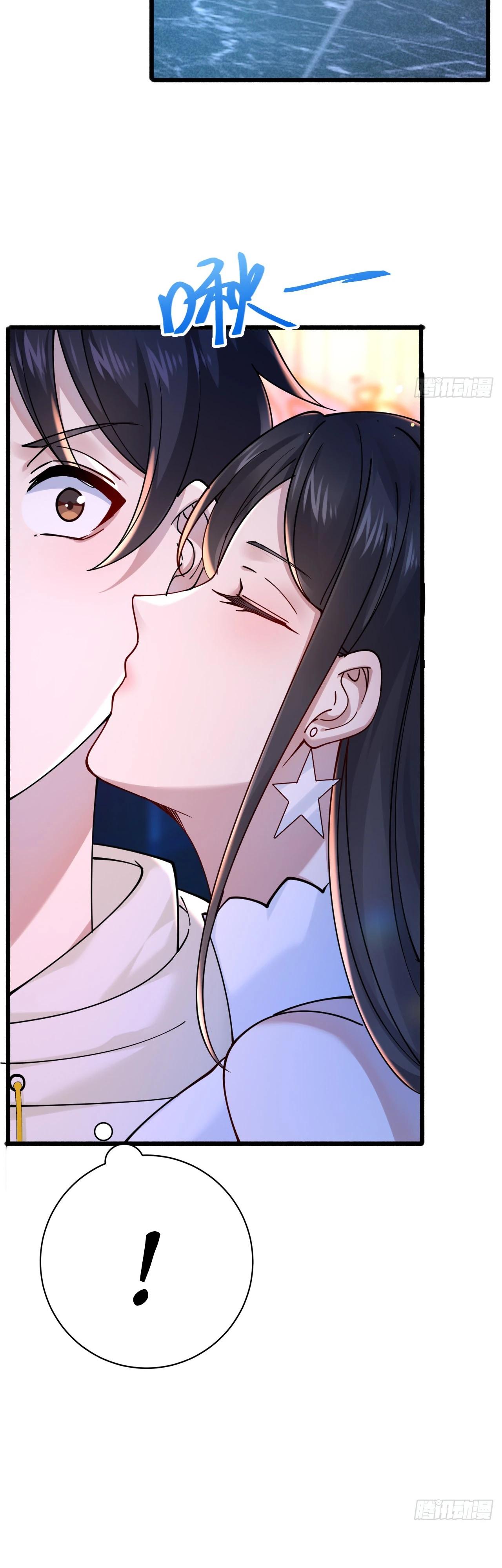 Read Идеальный мужчина, твой образ разрушился! Manga Online