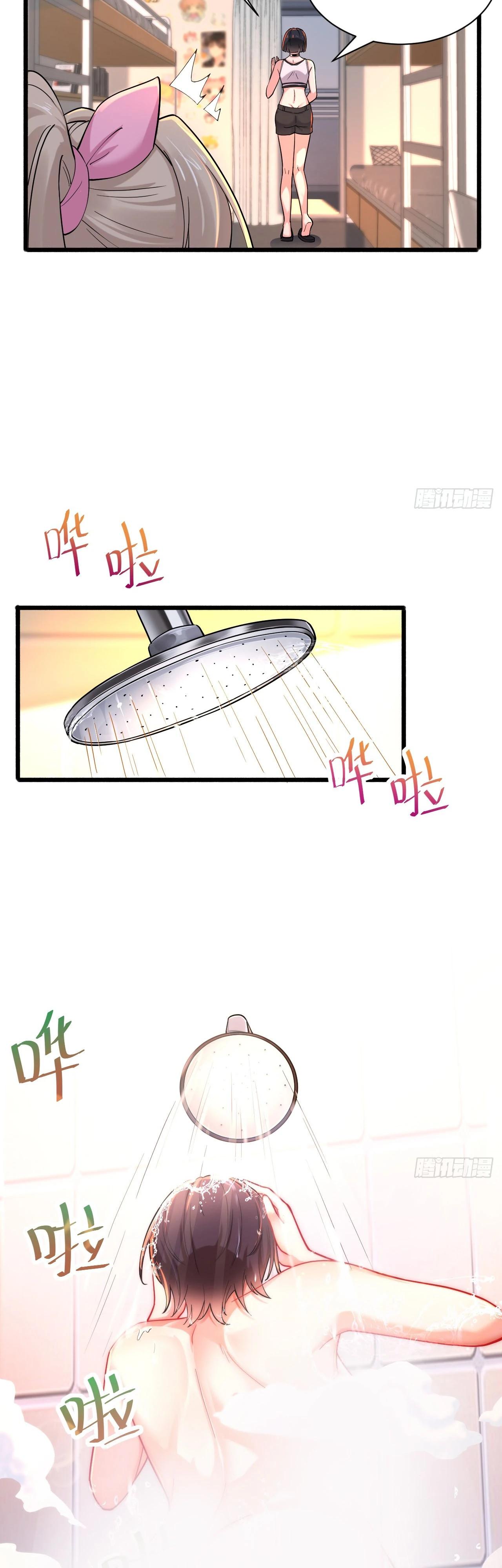 Read Идеальный мужчина, твой образ разрушился! Manga Online