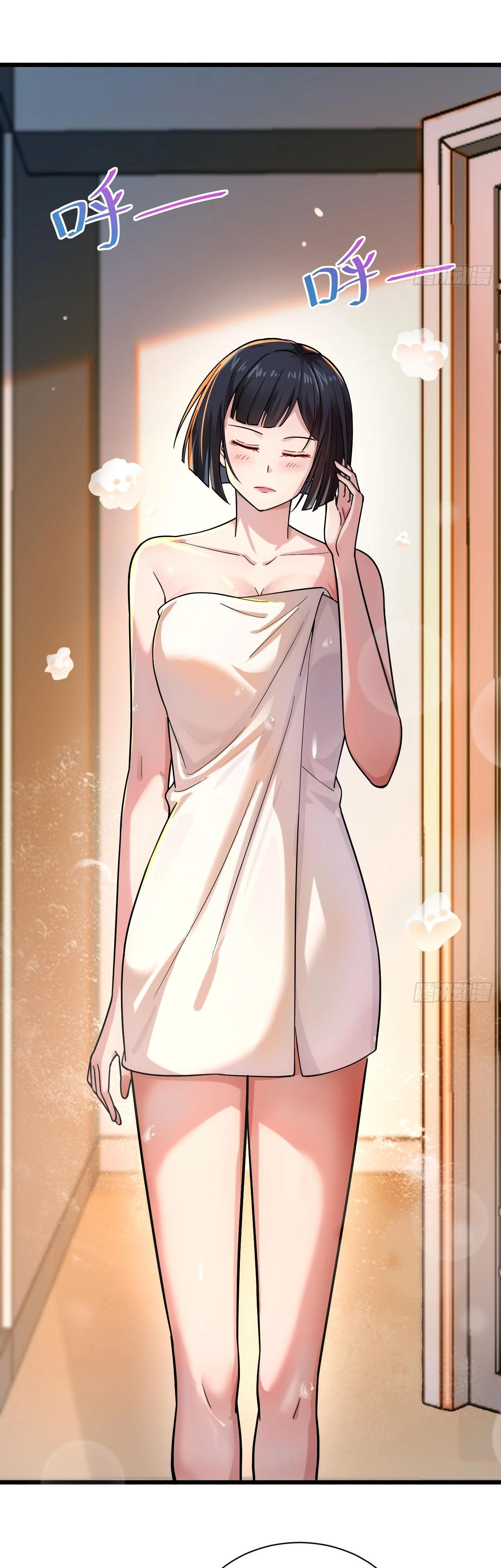 Read Идеальный мужчина, твой образ разрушился! Manga Online