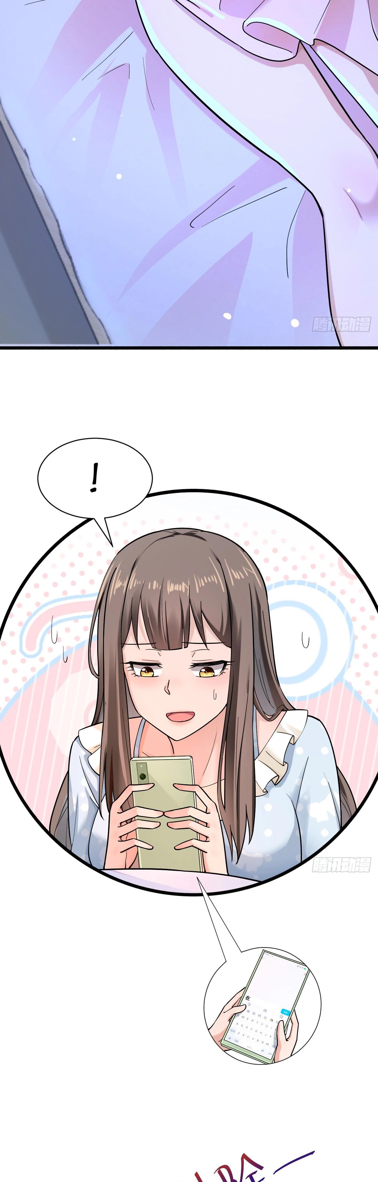 Read Идеальный мужчина, твой образ разрушился! Manga Online