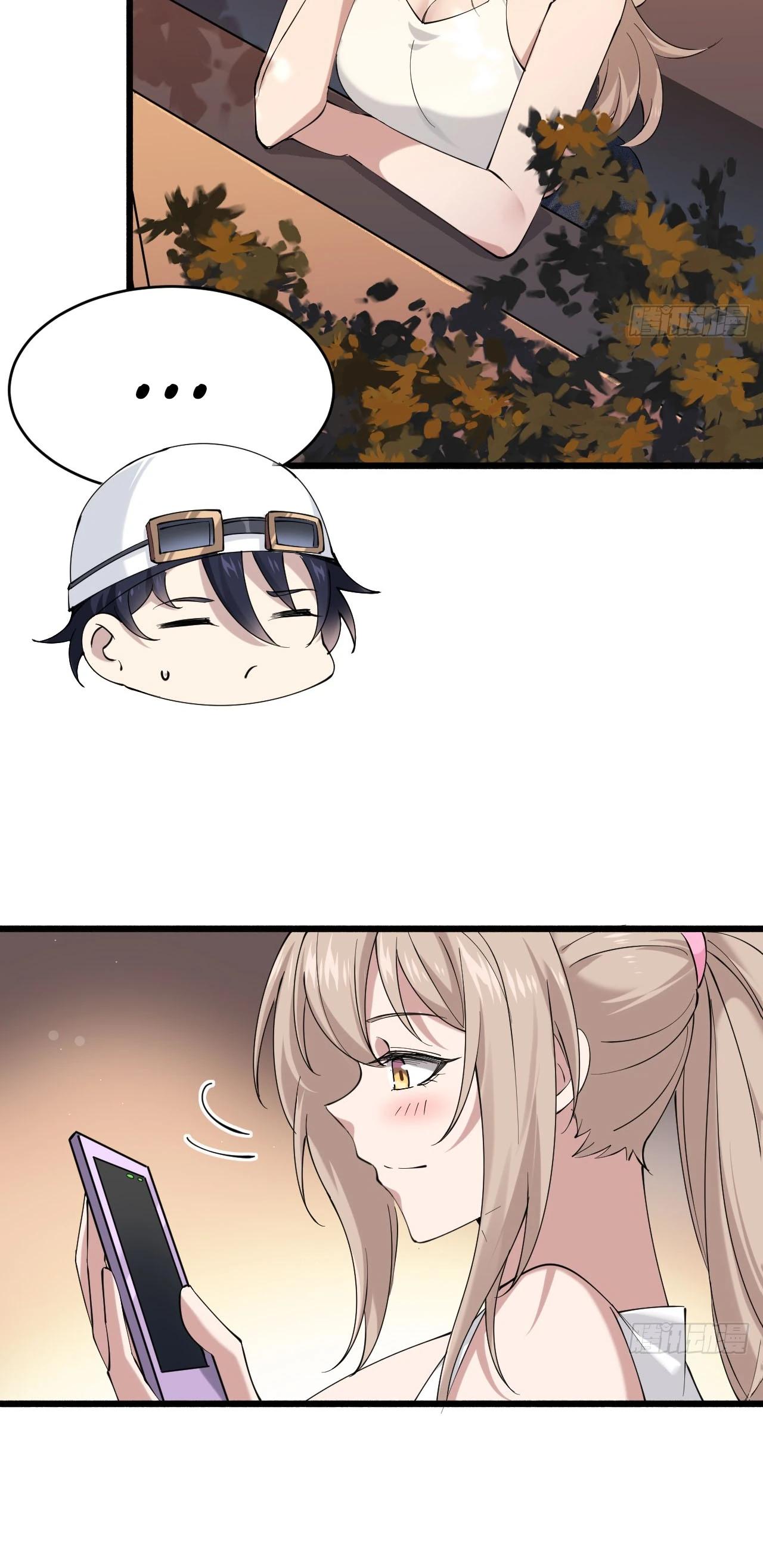 Read Идеальный мужчина, твой образ разрушился! Manga Online