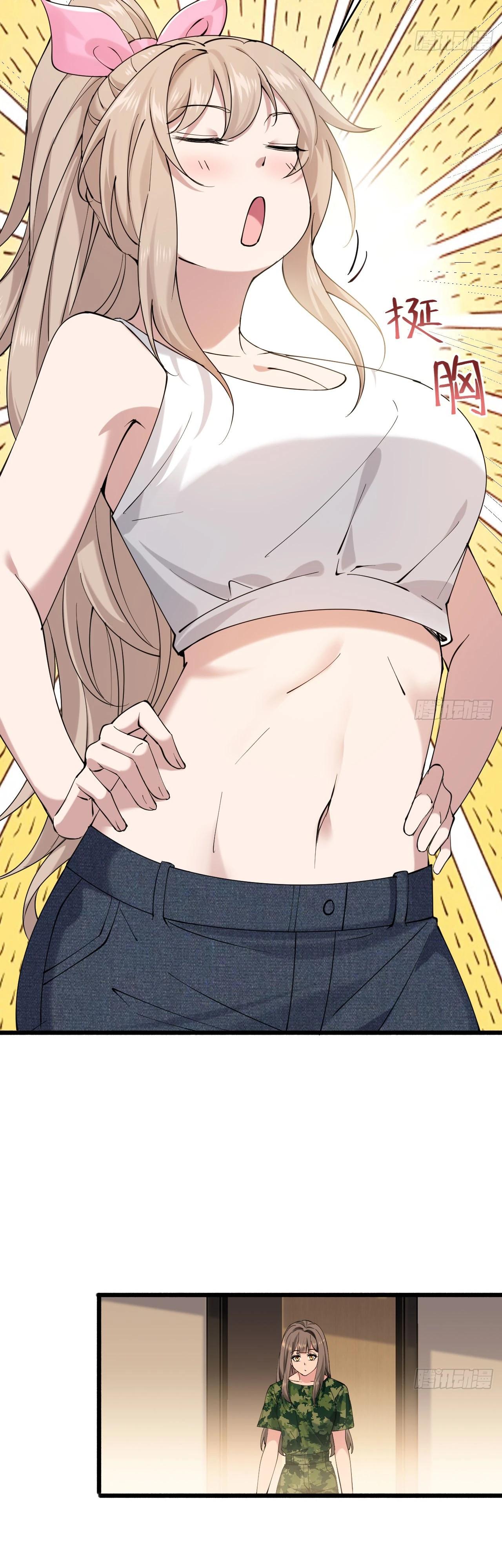 Read Идеальный мужчина, твой образ разрушился! Manga Online