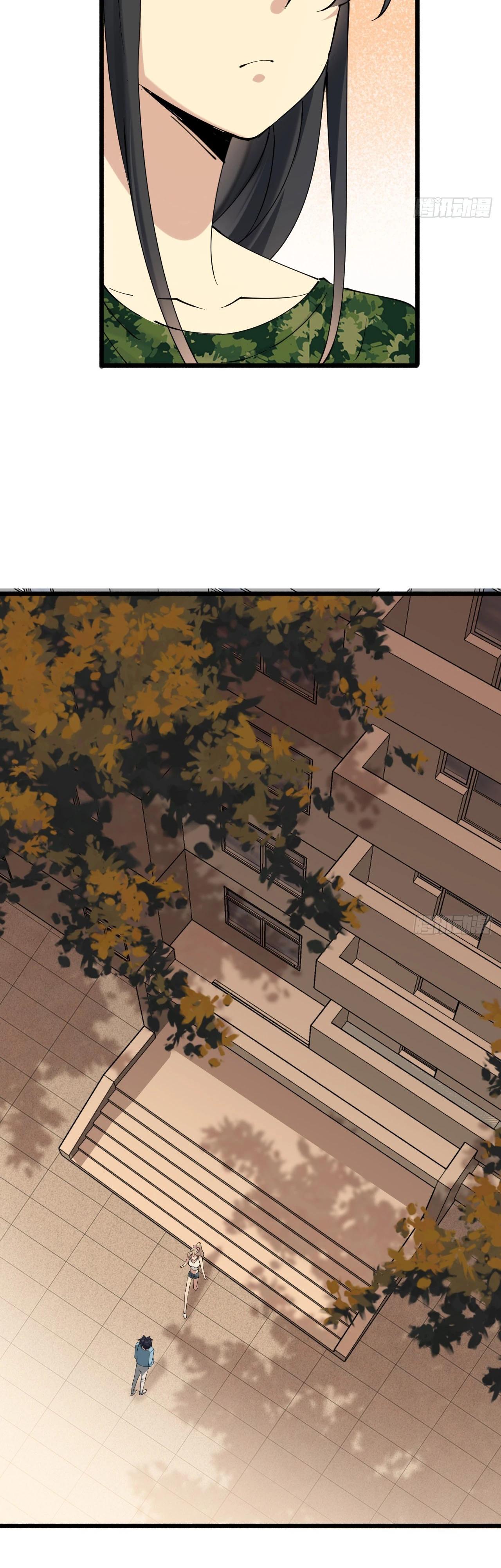 Read Идеальный мужчина, твой образ разрушился! Manga Online