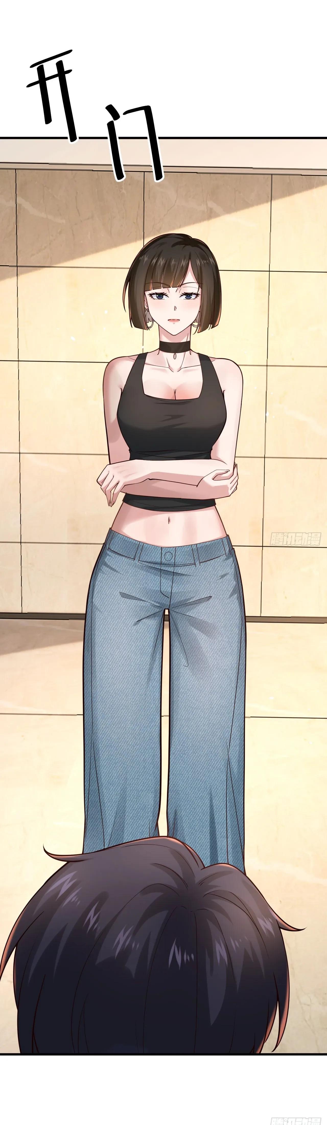 Read Идеальный мужчина, твой образ разрушился! Manga Online