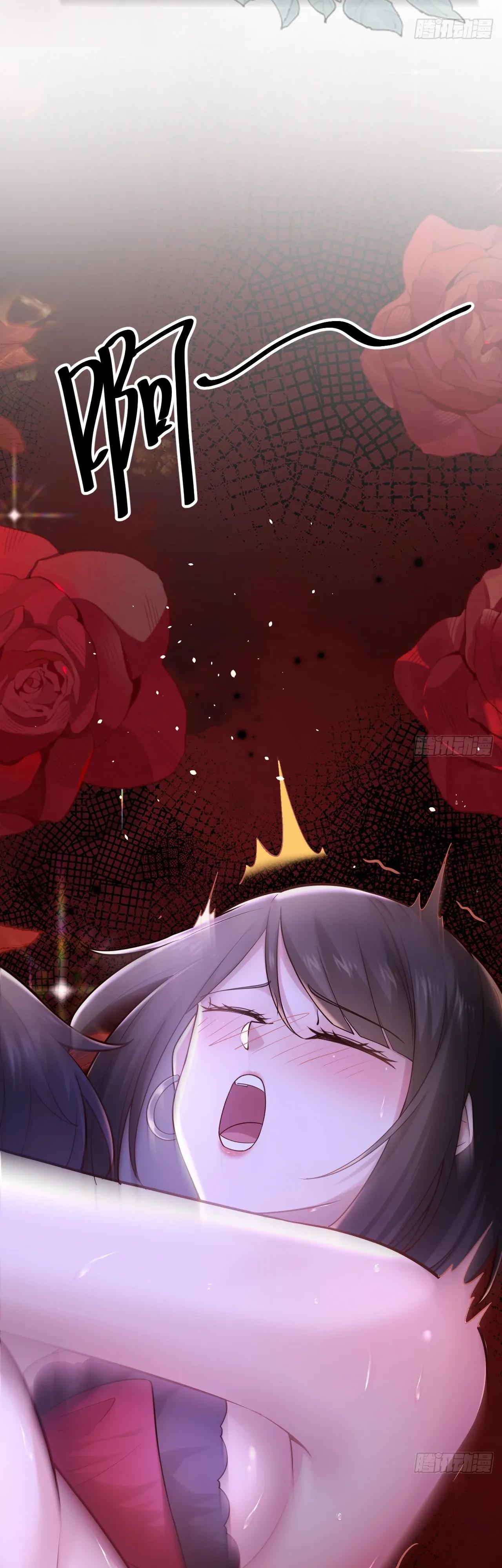 Read Идеальный мужчина, твой образ разрушился! Manga Online