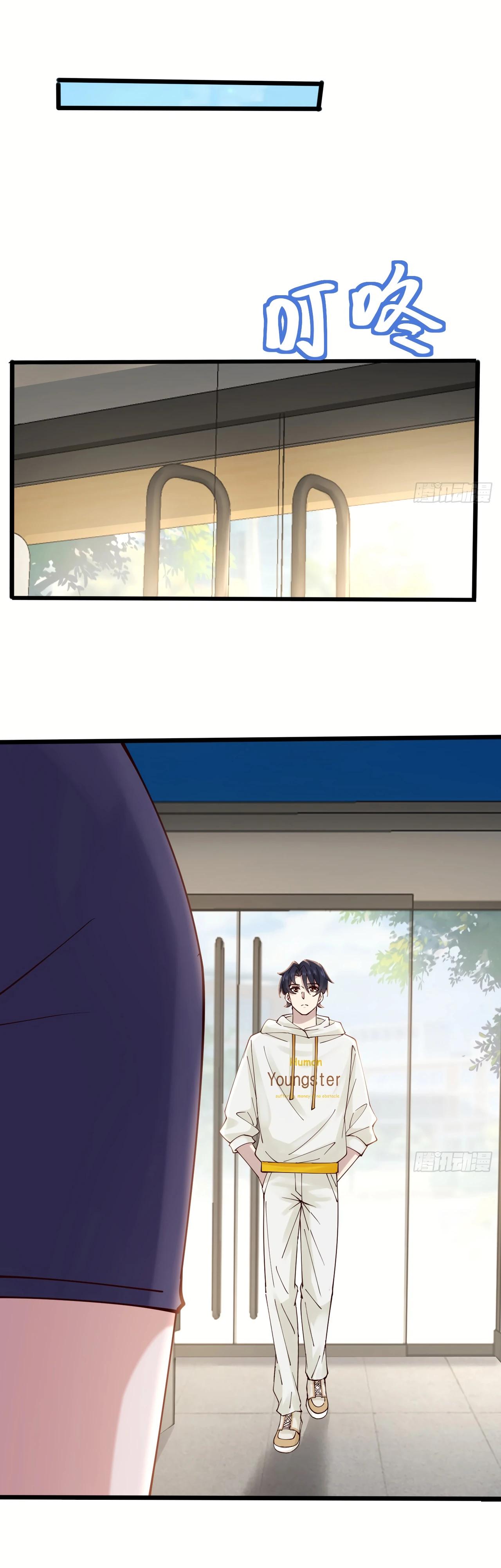 Read Идеальный мужчина, твой образ разрушился! Manga Online