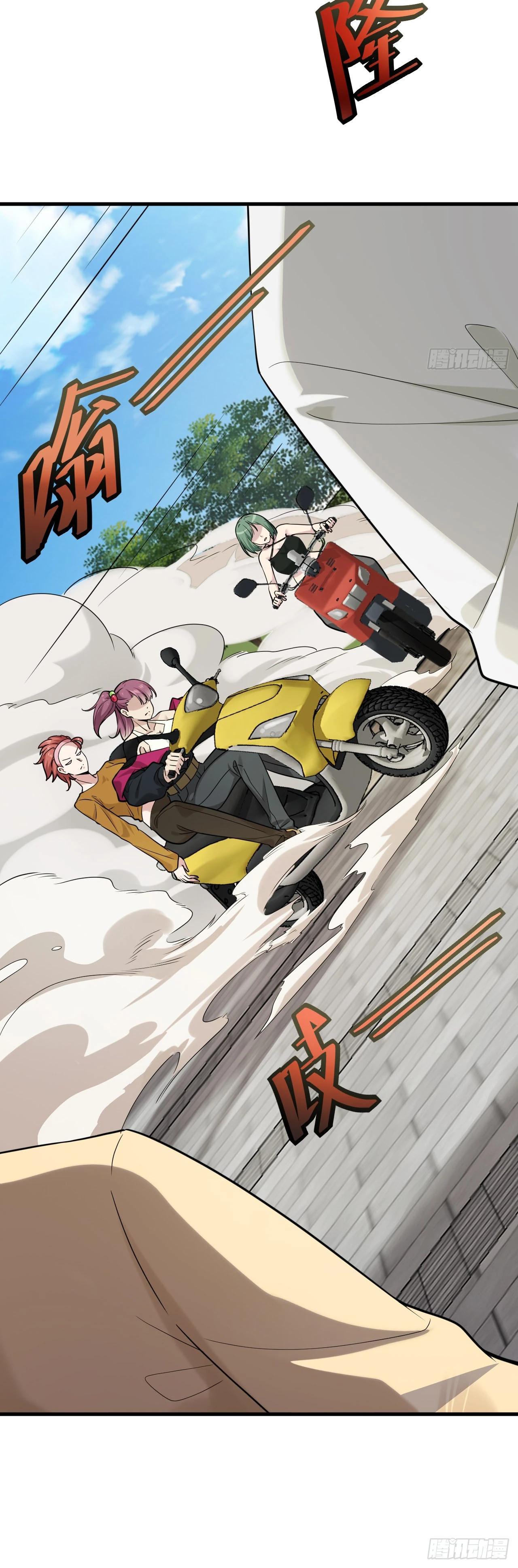 Read Идеальный мужчина, твой образ разрушился! Manga Online