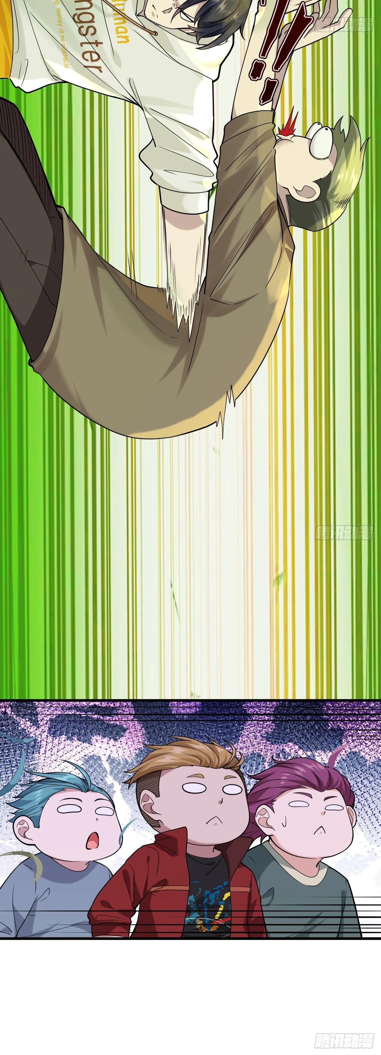 Read Идеальный мужчина, твой образ разрушился! Manga Online