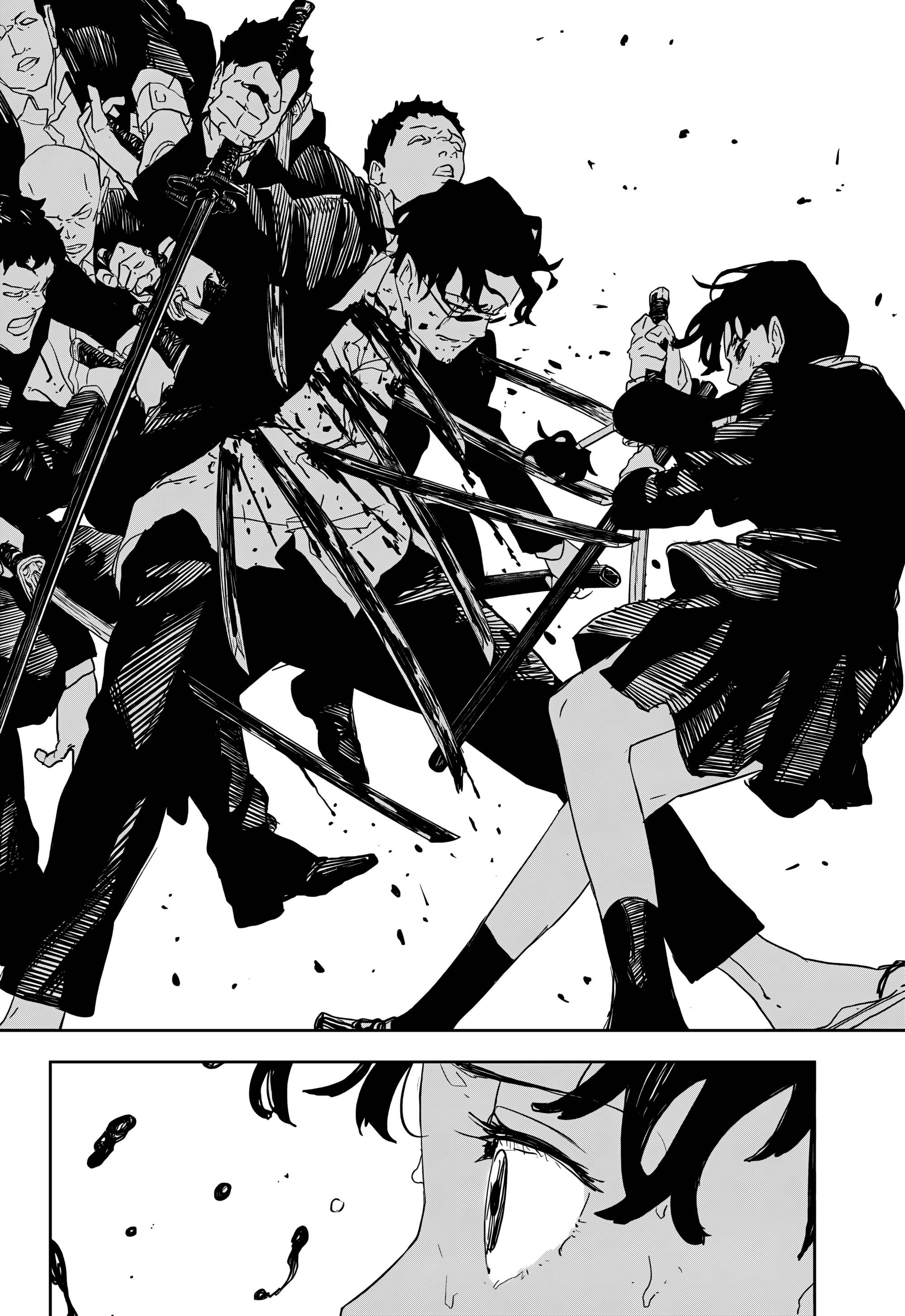 Read Кагурабати Manga Online