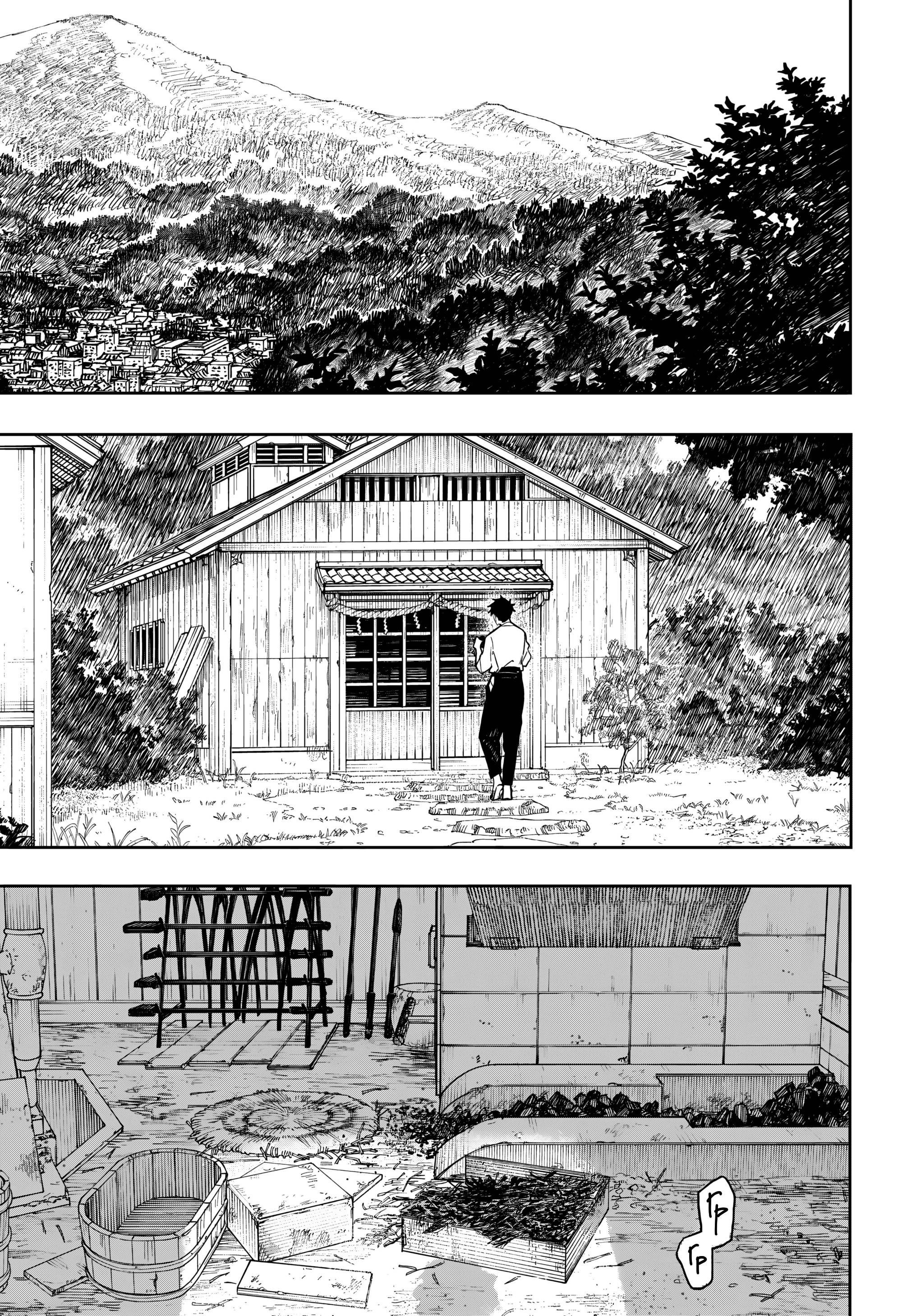 Read Кагурабати Manga Online