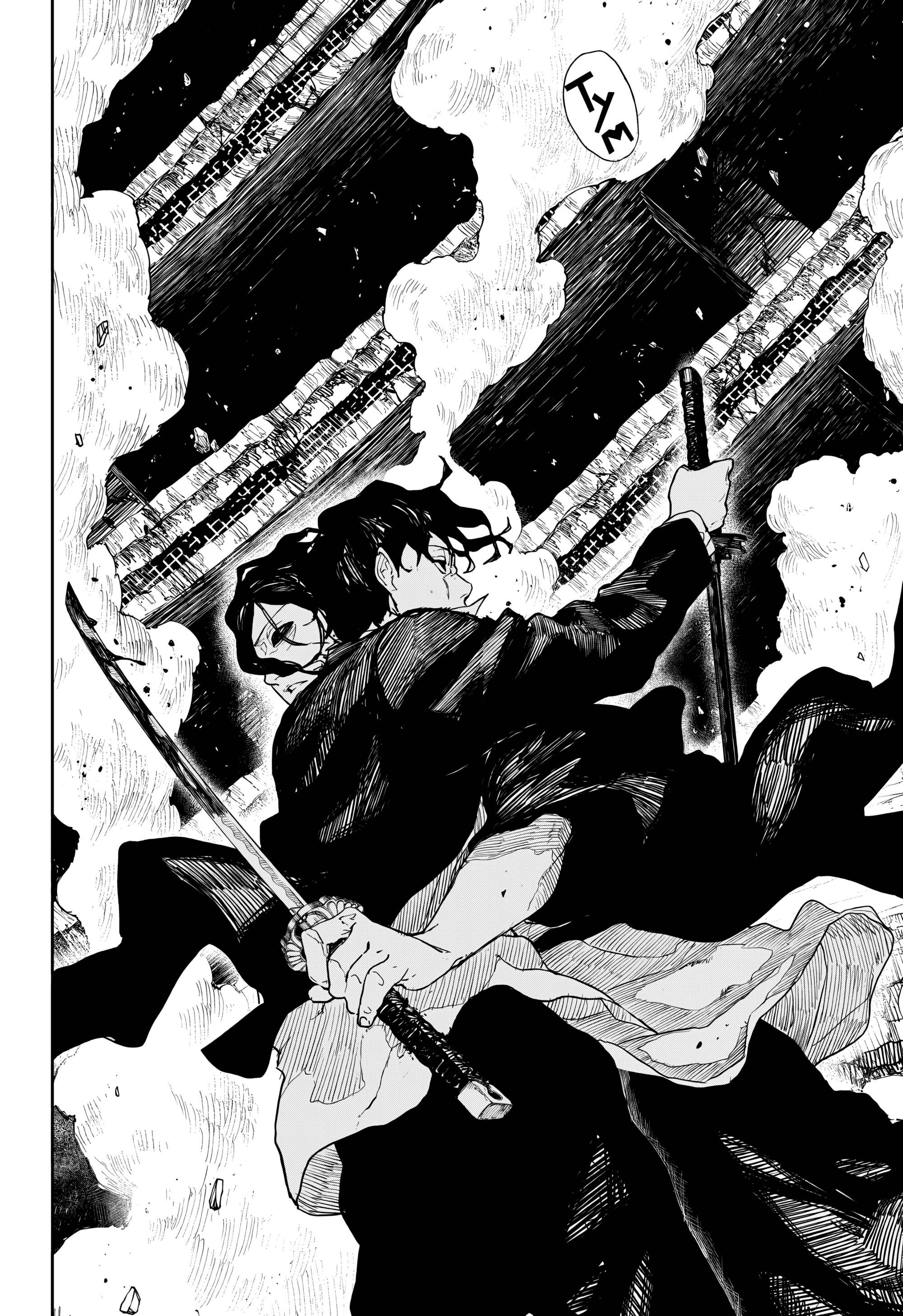 Read Кагурабати Manga Online