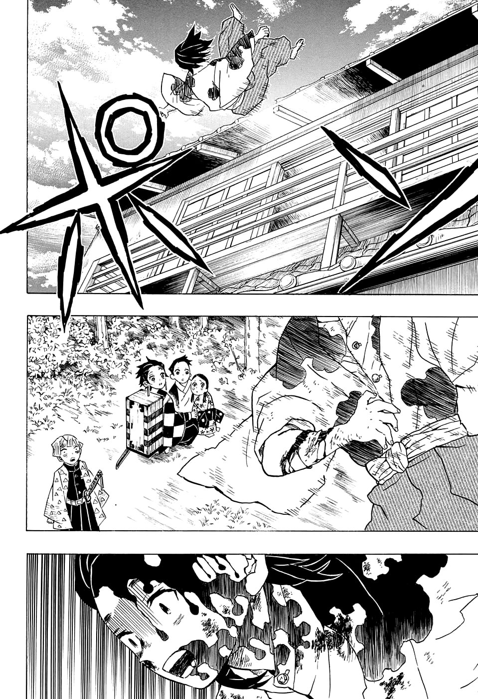Read Клинок, рассекающий демонов Manga Online