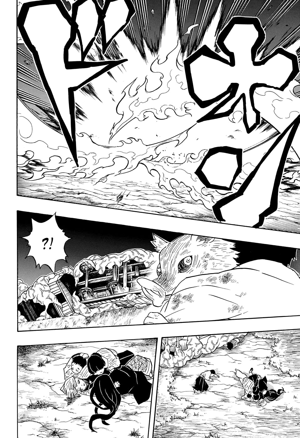 Read Клинок, рассекающий демонов Manga Online