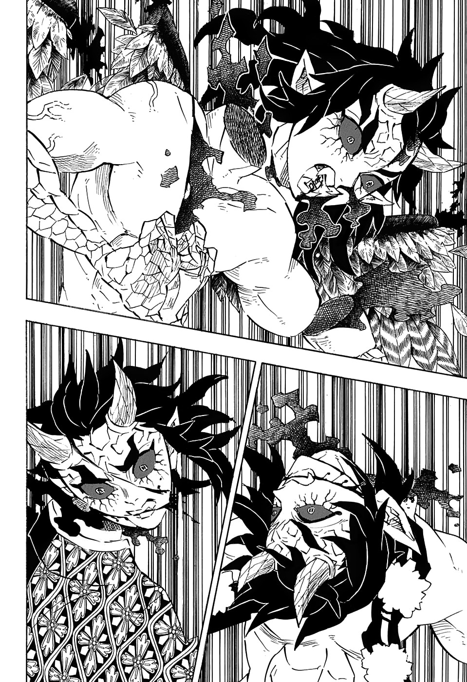 Read Клинок, рассекающий демонов Manga Online