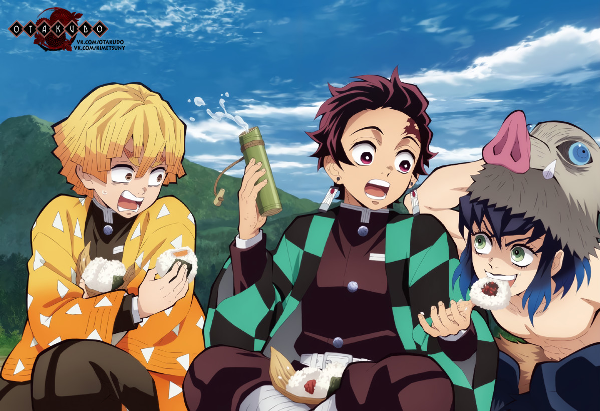 Read Клинок, рассекающий демонов Manga Online