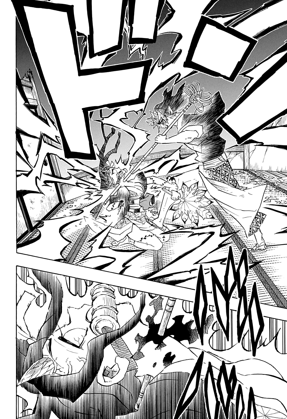 Read Клинок, рассекающий демонов Manga Online