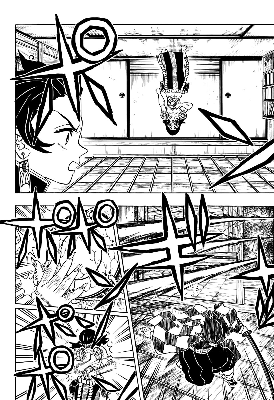 Read Клинок, рассекающий демонов Manga Online