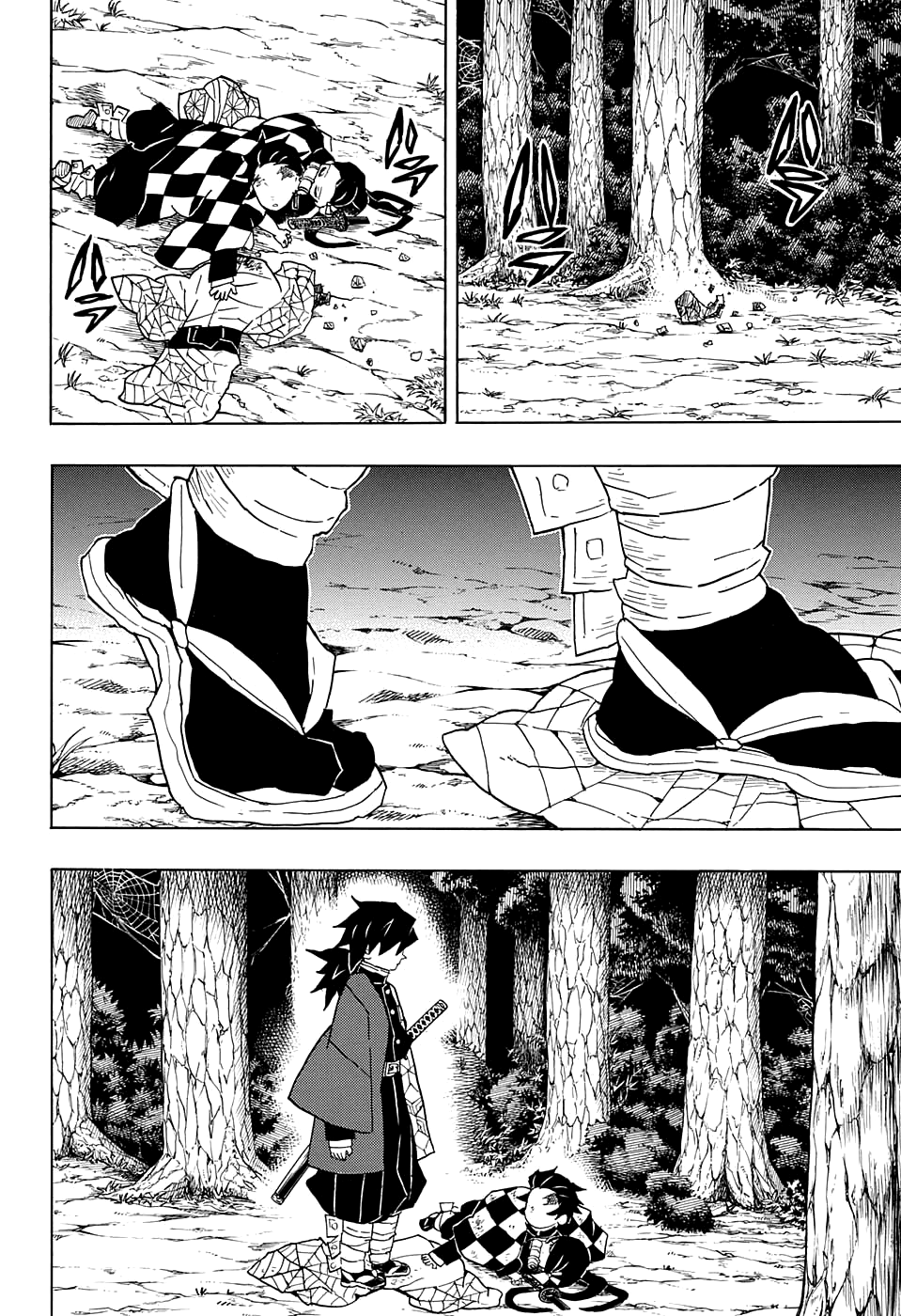 Read Клинок, рассекающий демонов Manga Online