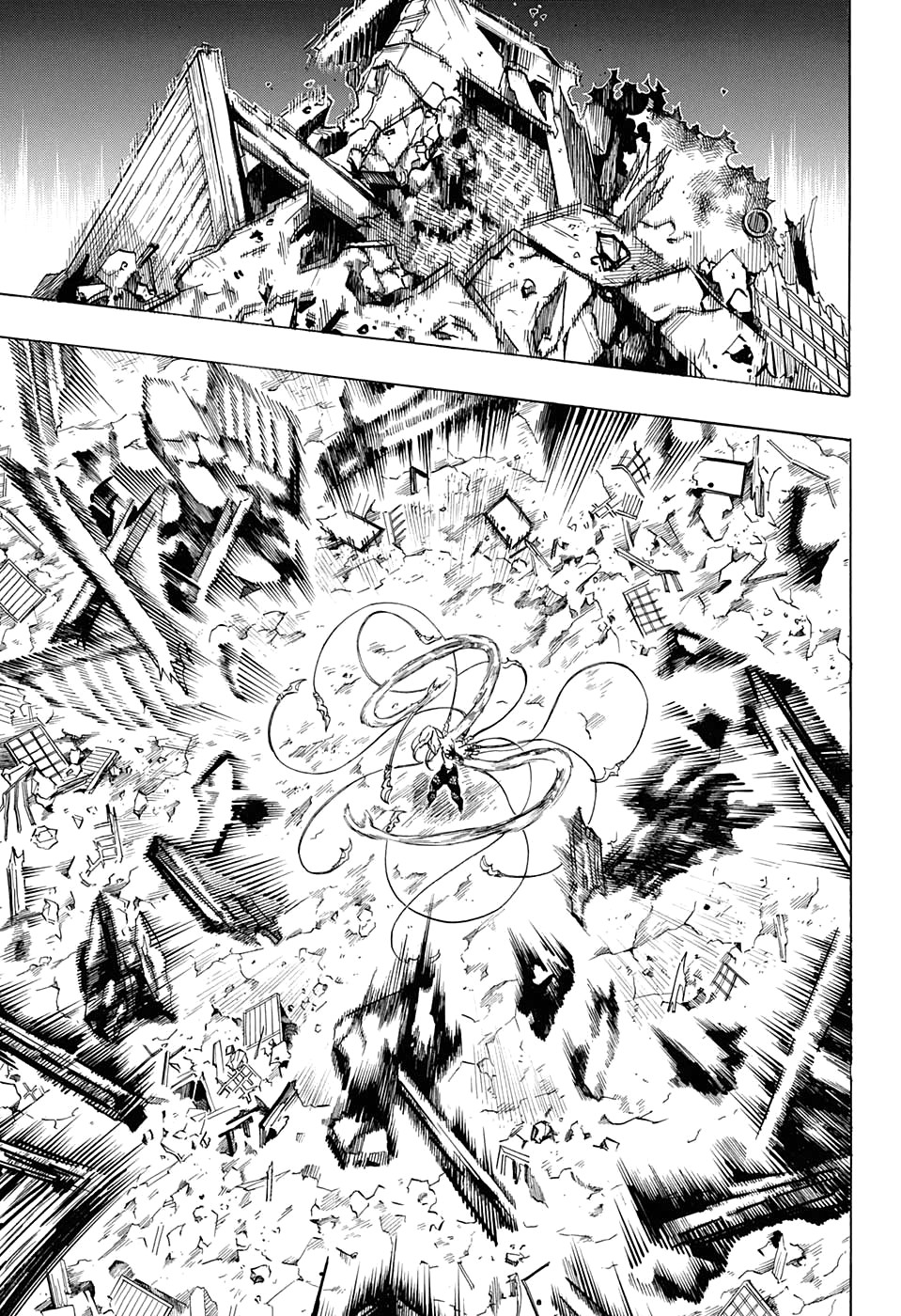 Read Клинок, рассекающий демонов Manga Online