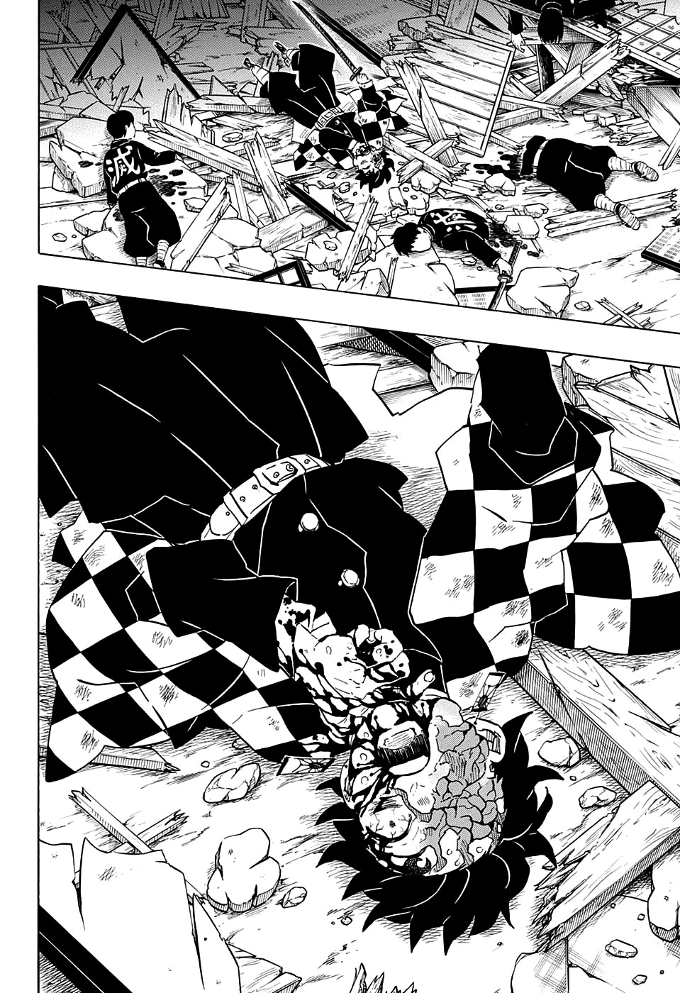 Read Клинок, рассекающий демонов Manga Online