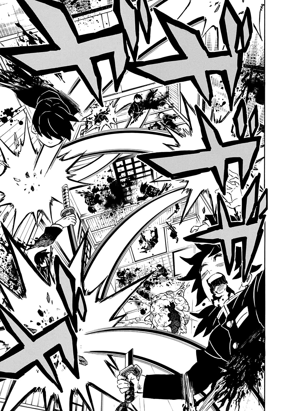 Read Клинок, рассекающий демонов Manga Online