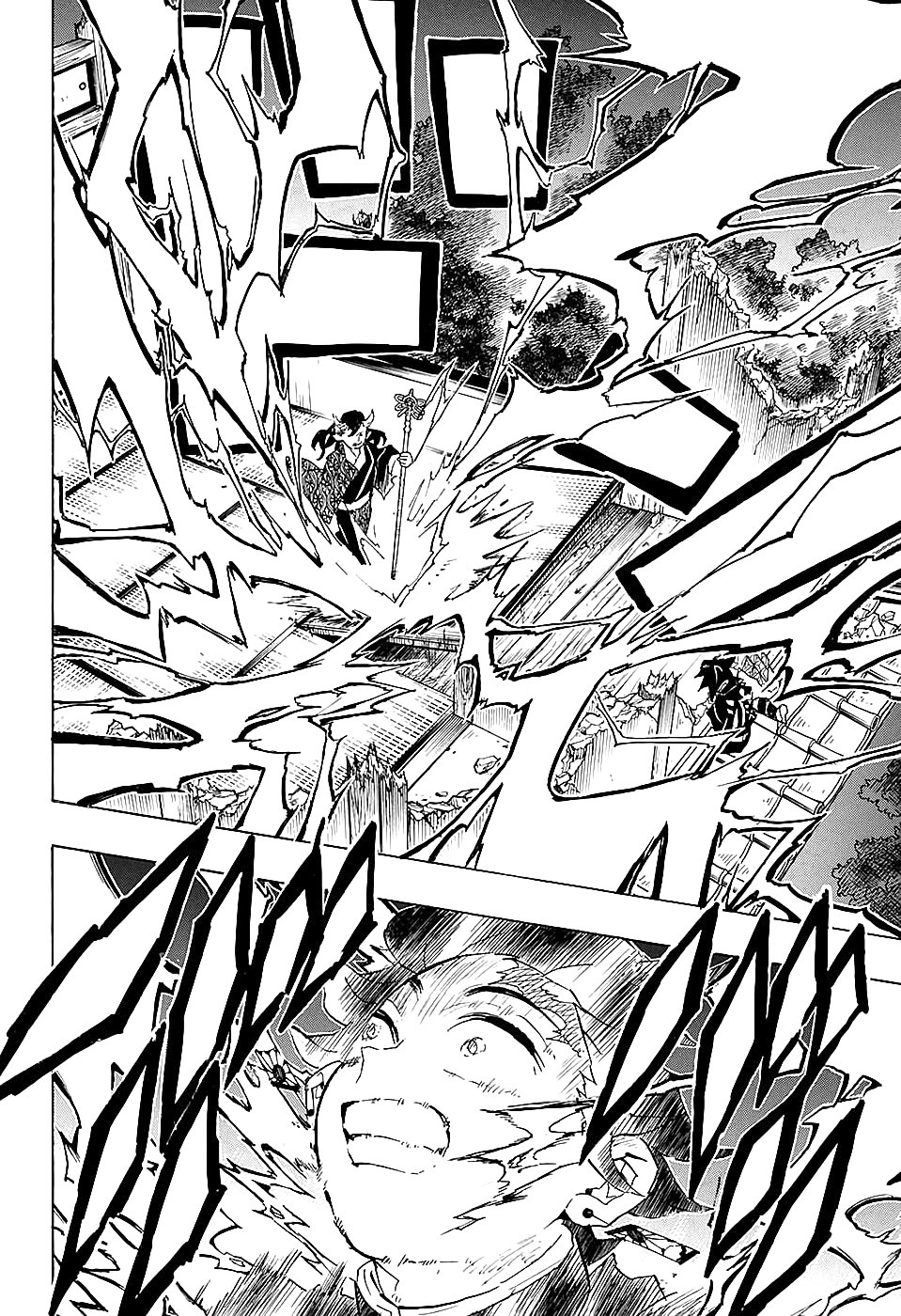 Read Клинок, рассекающий демонов Manga Online