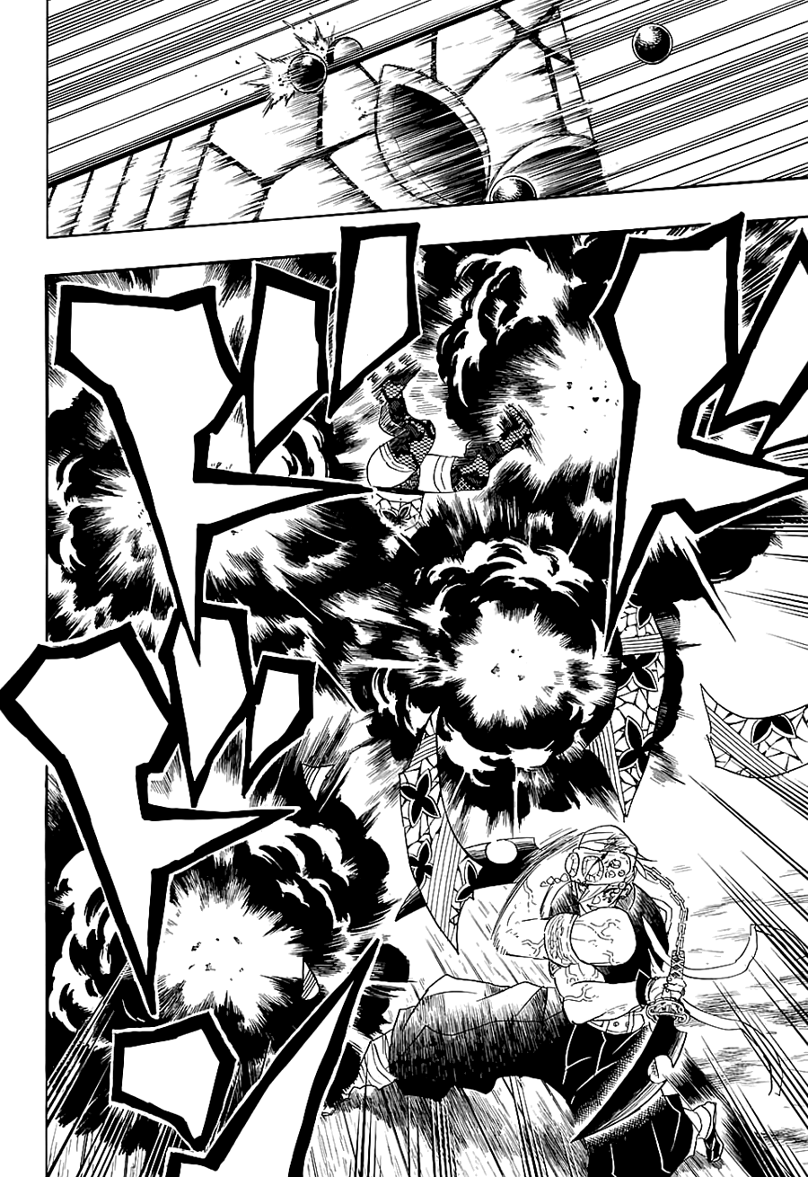 Read Клинок, рассекающий демонов Manga Online