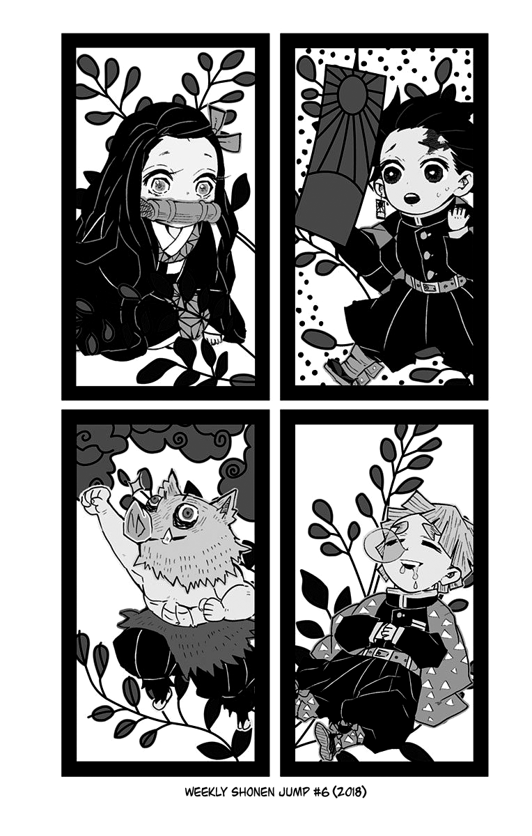 Read Клинок, рассекающий демонов Manga Online