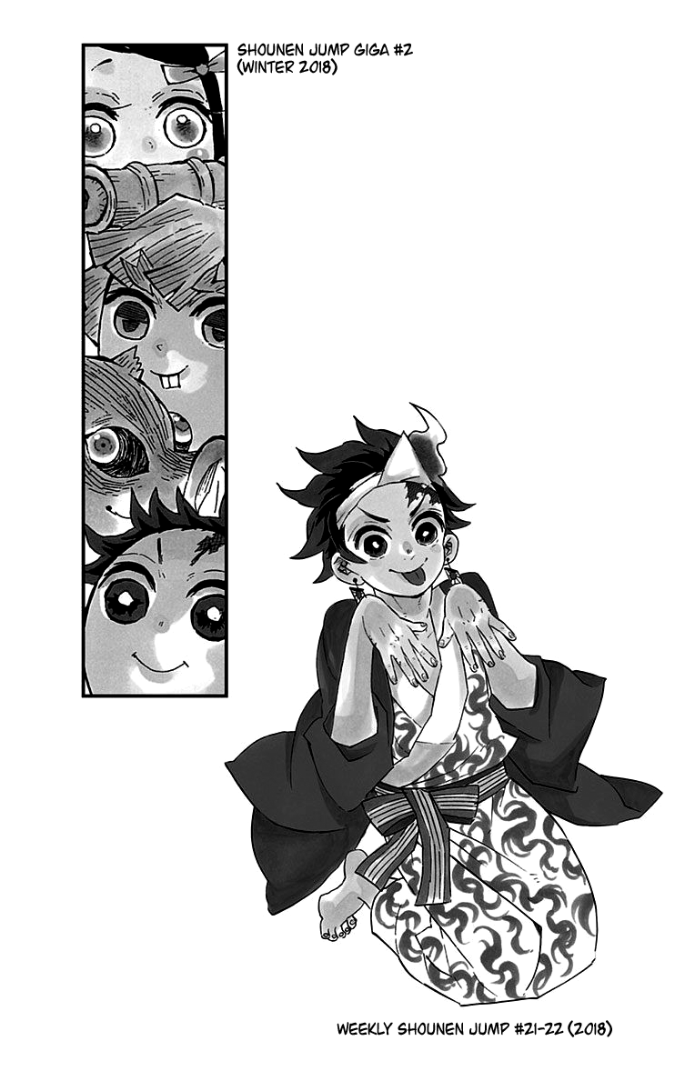 Read Клинок, рассекающий демонов Manga Online