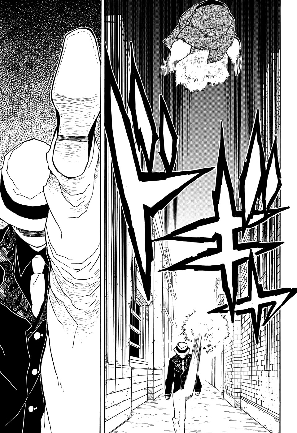 Read Клинок, рассекающий демонов Manga Online