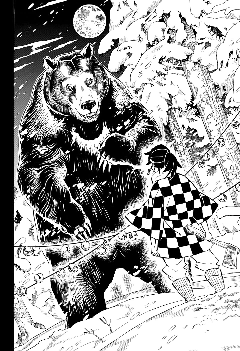 Read Клинок, рассекающий демонов Manga Online