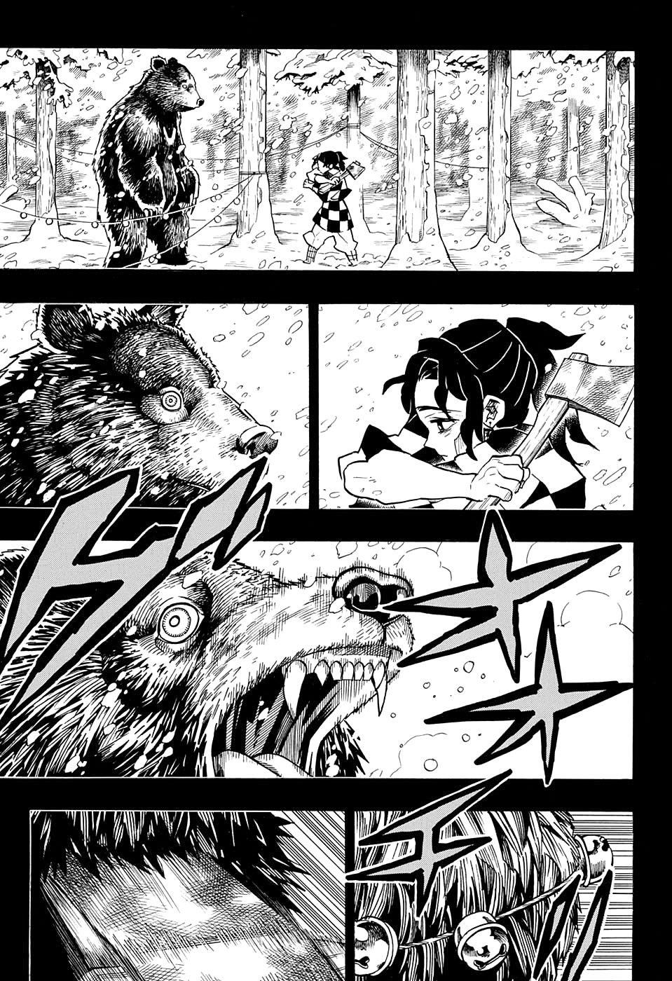 Read Клинок, рассекающий демонов Manga Online