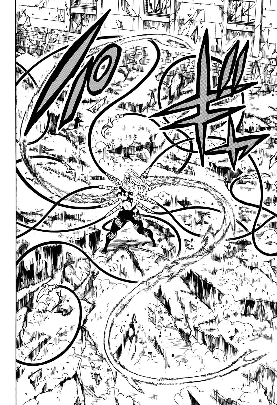 Read Клинок, рассекающий демонов Manga Online