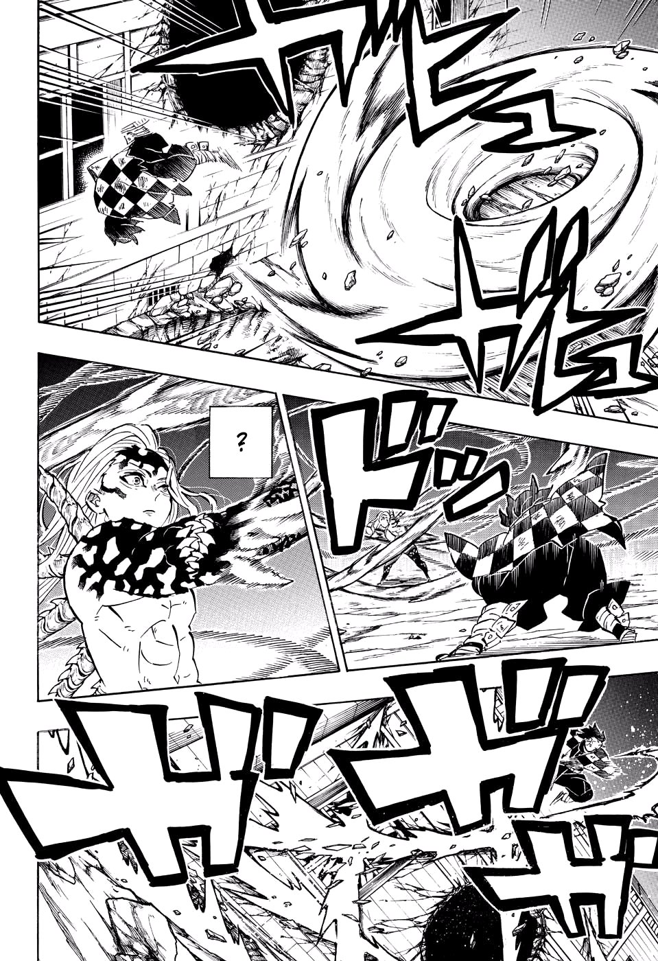 Read Клинок, рассекающий демонов Manga Online