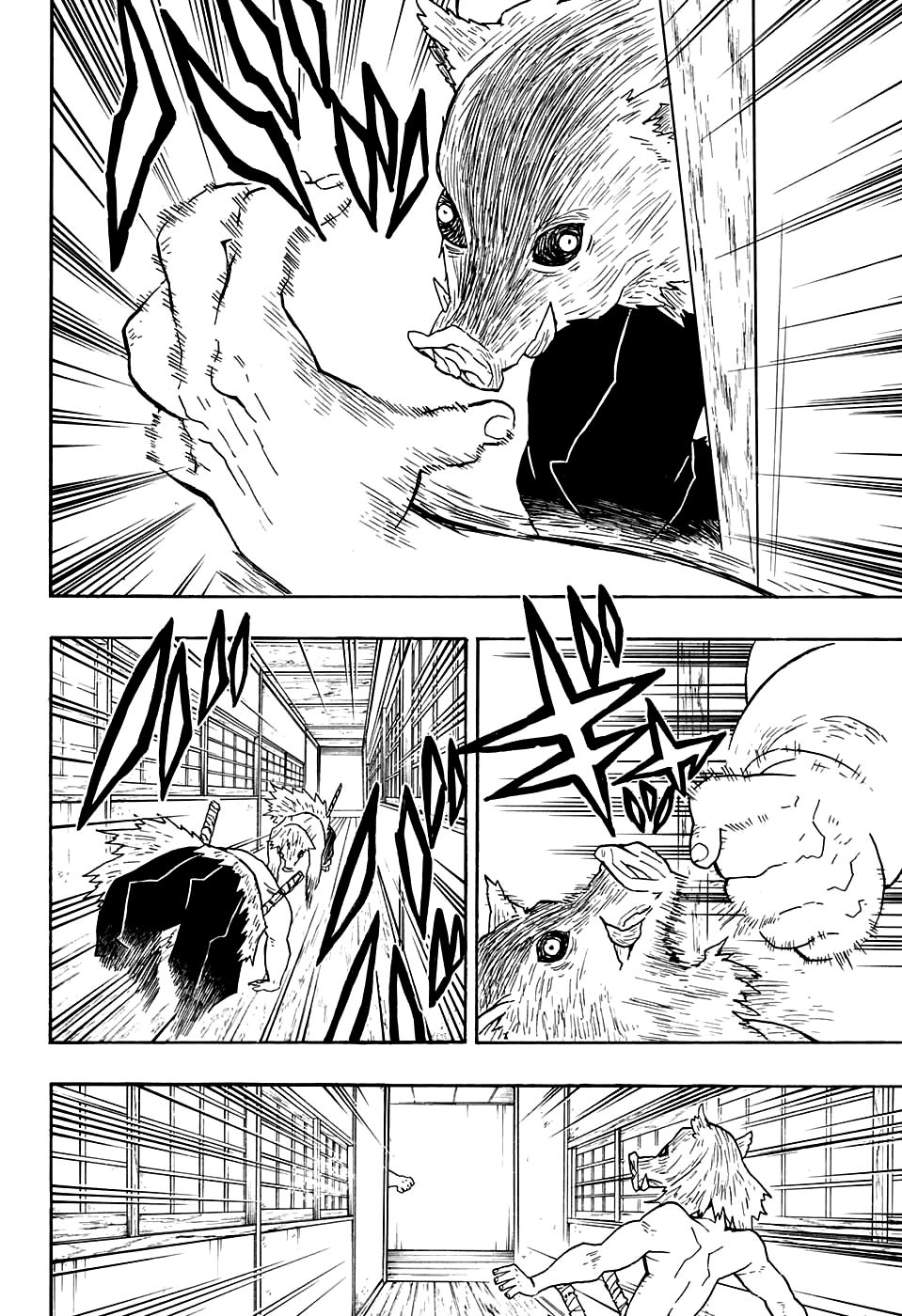 Read Клинок, рассекающий демонов Manga Online