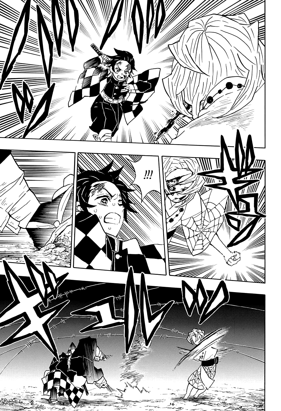 Read Клинок, рассекающий демонов Manga Online