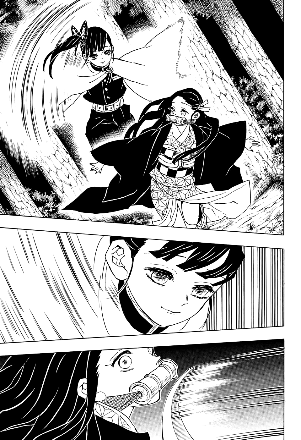 Read Клинок, рассекающий демонов Manga Online