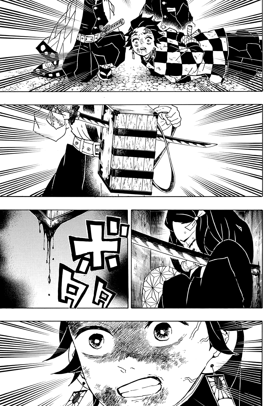 Read Клинок, рассекающий демонов Manga Online