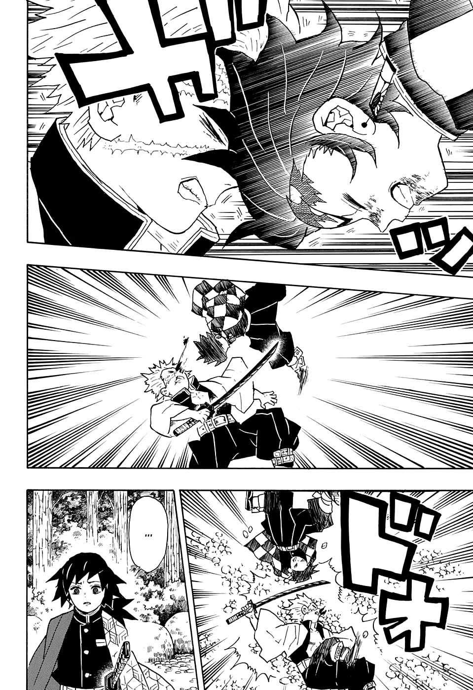 Read Клинок, рассекающий демонов Manga Online