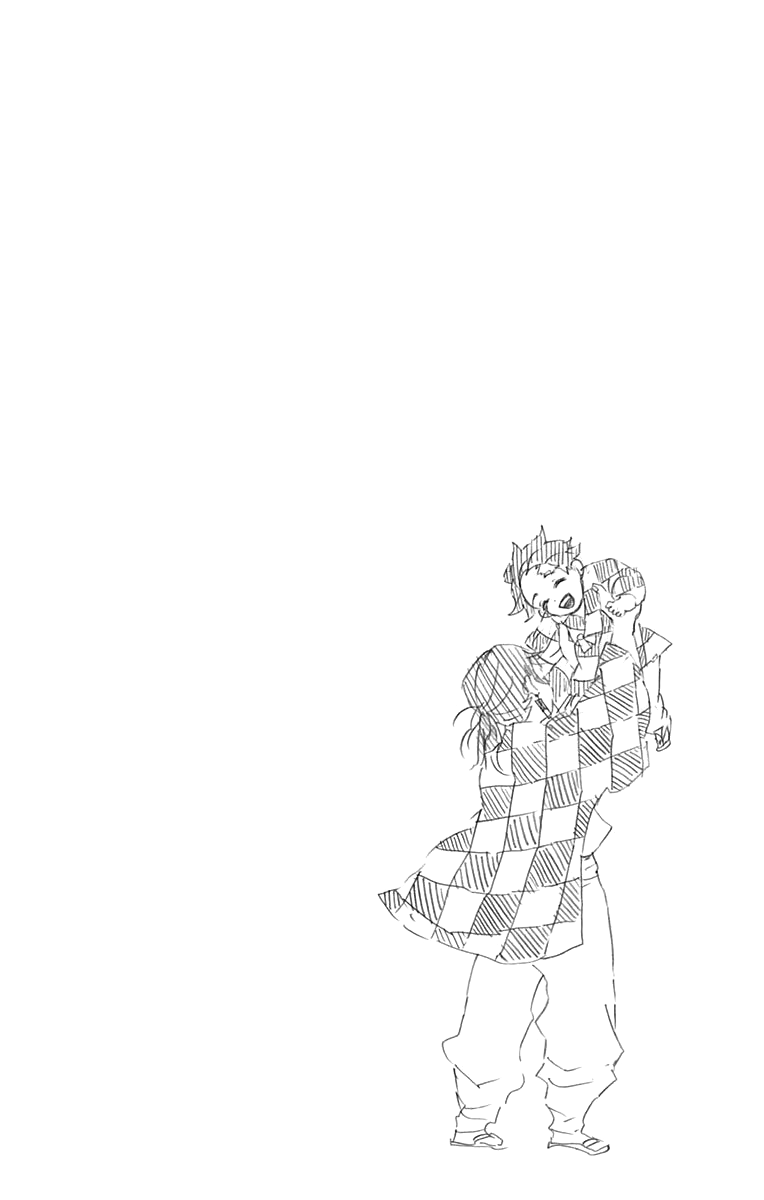 Read Клинок, рассекающий демонов Manga Online