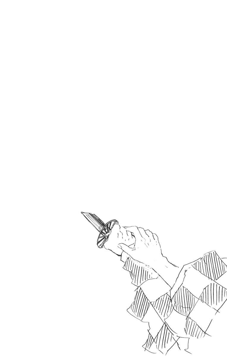 Read Клинок, рассекающий демонов Manga Online