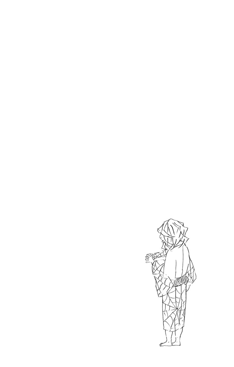 Read Клинок, рассекающий демонов Manga Online