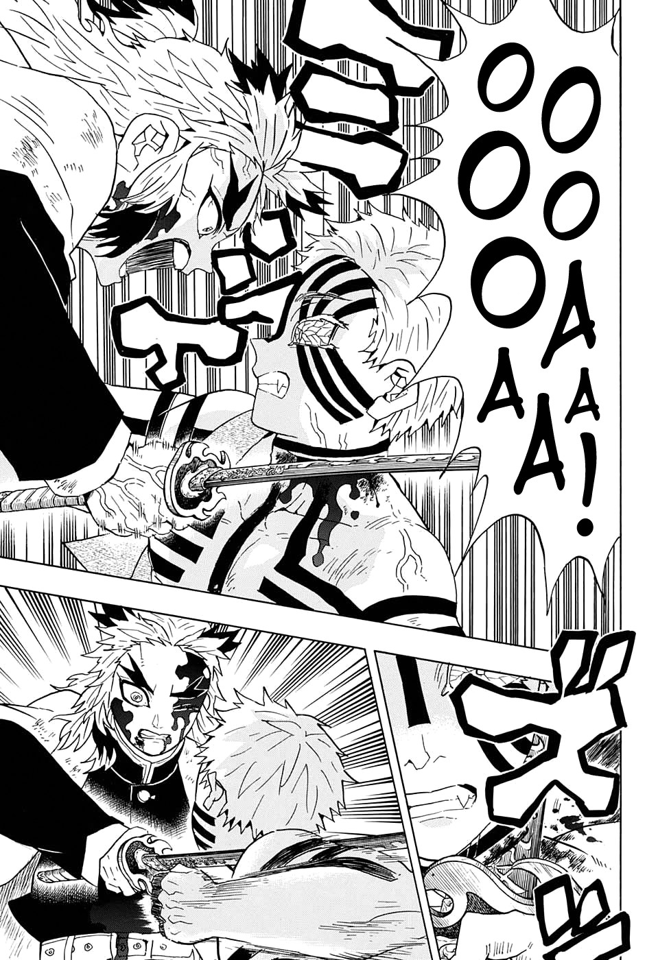 Read Клинок, рассекающий демонов Manga Online