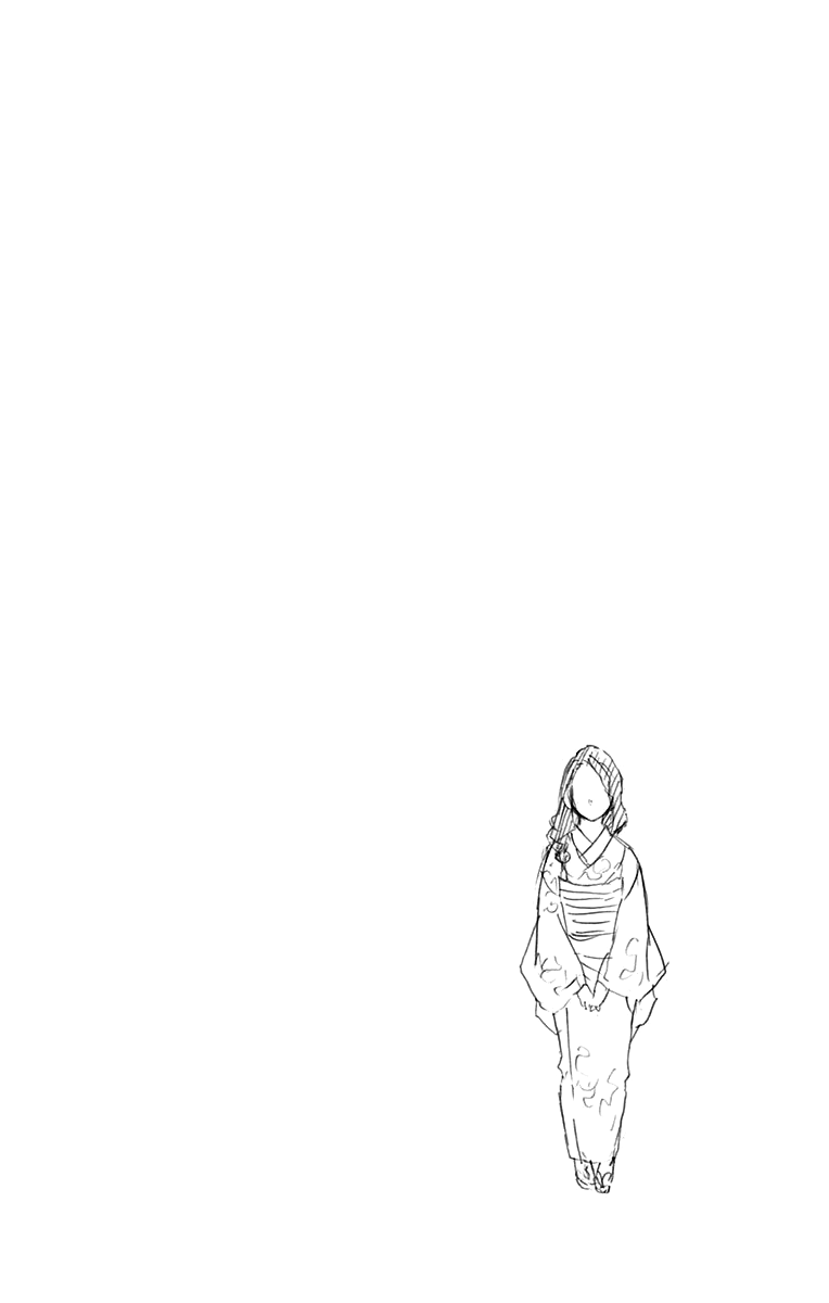 Read Клинок, рассекающий демонов Manga Online