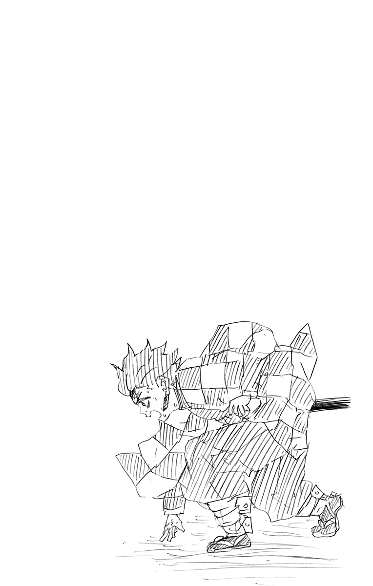 Read Клинок, рассекающий демонов Manga Online