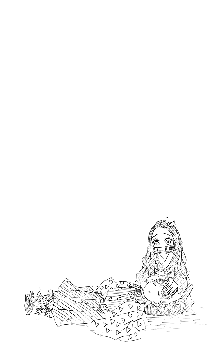 Read Клинок, рассекающий демонов Manga Online