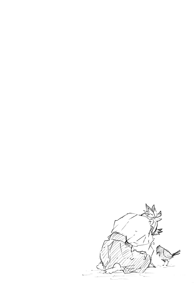 Read Клинок, рассекающий демонов Manga Online