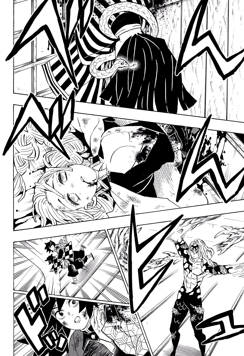 Read Клинок, рассекающий демонов Manga Online