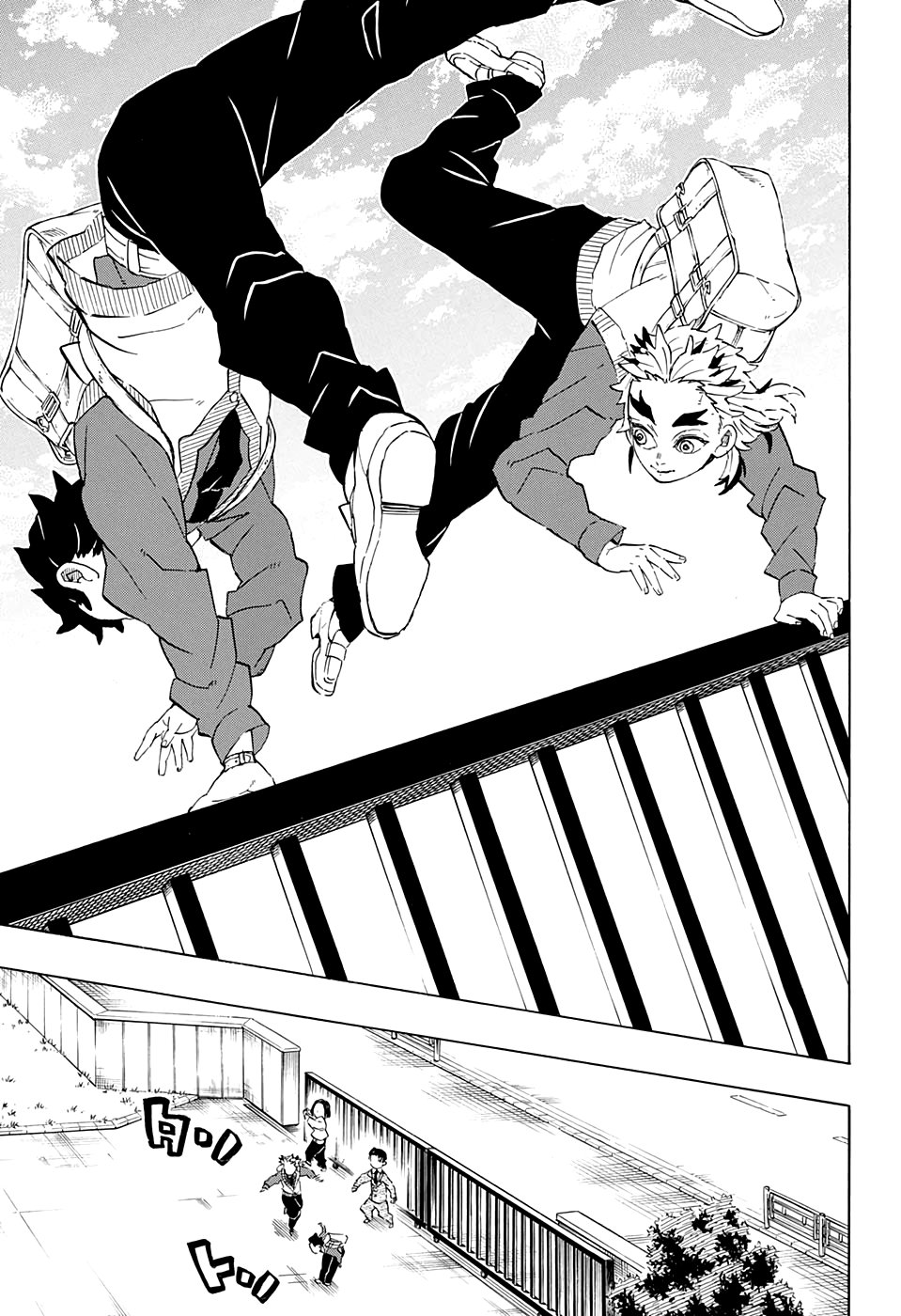 Read Клинок, рассекающий демонов Manga Online