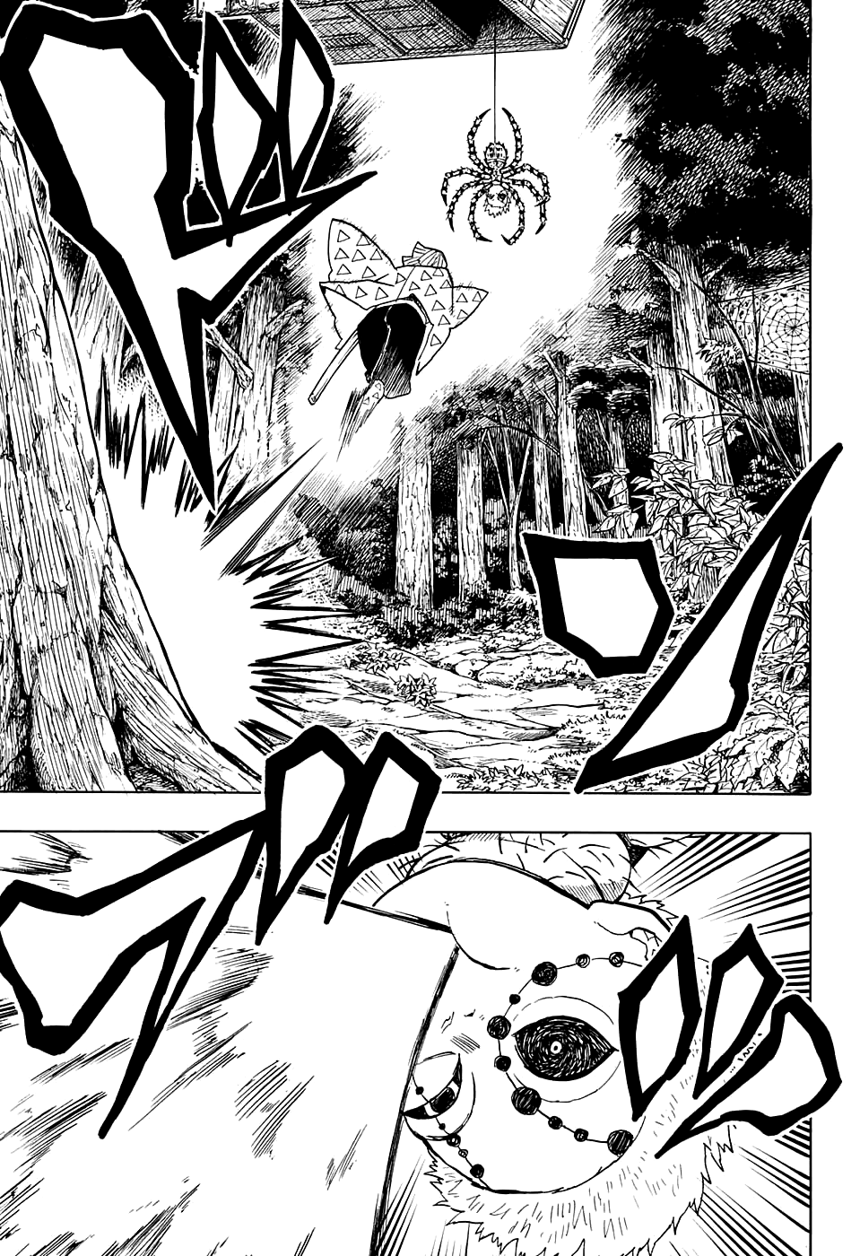 Read Клинок, рассекающий демонов Manga Online